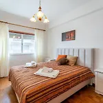 T2 Varanda Do Mar Apartment